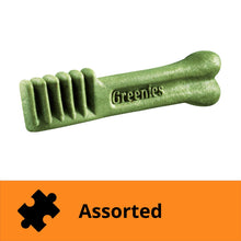 Load image into Gallery viewer, Greenies Dental Treats Regular (2 sizes)
