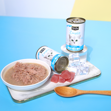 Load image into Gallery viewer, Kit Cat Complete Cuisine Canned Cat Food (Tuna Classic)
