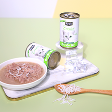 Load image into Gallery viewer, Kit Cat Complete Cuisine Canned Cat Food (Tuna &amp; Whitebait)
